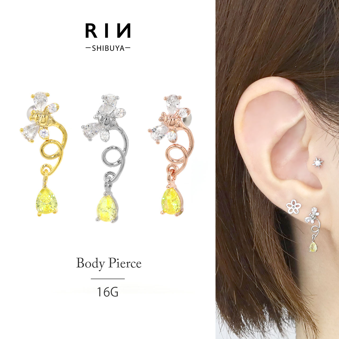 軟骨ピアス 蜂 ミツバチ[品番：RINA0001516]｜ボディピアス専門店凛RIN（ボディピアスセンモンテンリンリン）のレディース ファッション通販｜SHOPLIST（ショップリスト）