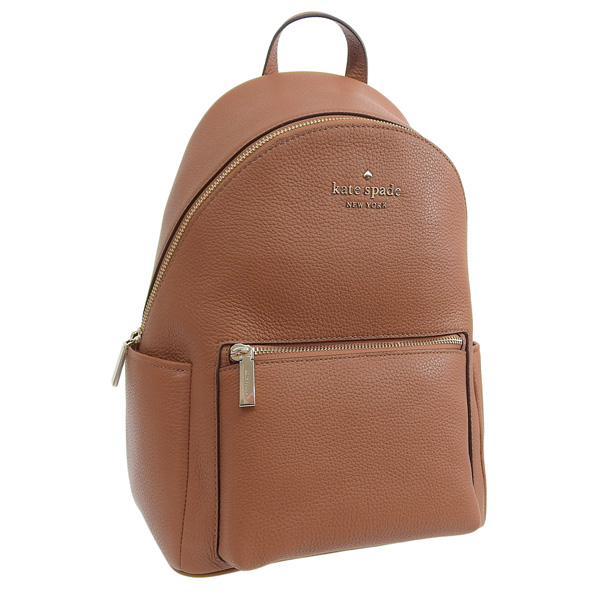 Kate spade jackson street hot sale backpack