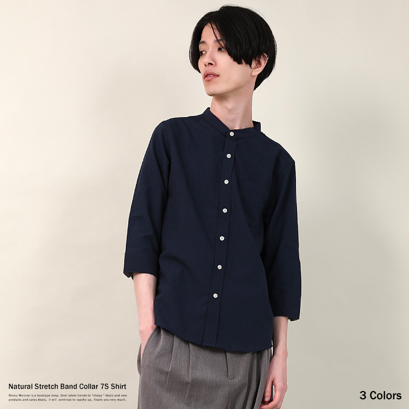 バンドカラーシャツ スタンドカラー メンズ 品番 Oe Rocky Monroe ロッキーモンロー のメンズ ファッション通販 Shoplist ショップリスト