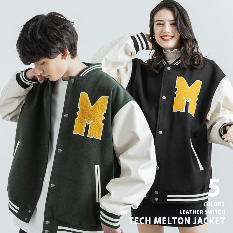 希少】MONTANA TOONS モンタナトゥーンズ レザースタジャン 刺繍