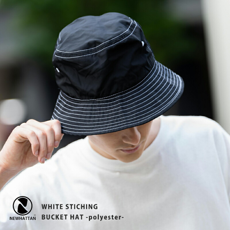 大注目】 NEWHATTAN ニューハッタン ：バケットハット ホワイト メンズ レディース ファッション 帽子 saporidelmondo.ch