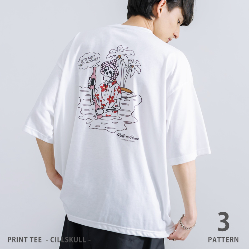 半袖Tシャツ 刺繍プリント スカル[品番：OE000007358]｜Rocky