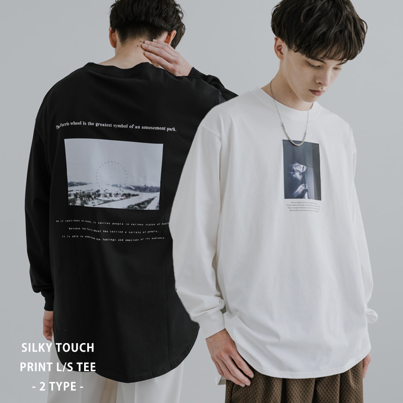 ロンT 長袖Tシャツ ロングスリーブ[品番：OE000007479]｜Rocky  Monroe（ロッキーモンロー）のメンズファッション通販｜SHOPLIST（ショップリスト）