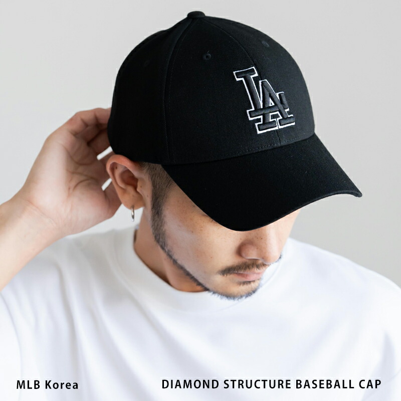 MLB Korea 韓国[品番：OE000008145]｜Rocky  Monroe（ロッキーモンロー）のメンズファッション通販｜SHOPLIST（ショップリスト）