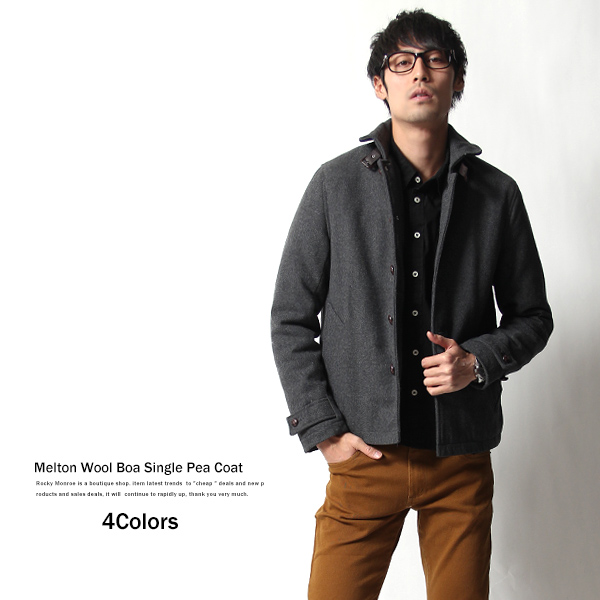 裏ボアウールメルトンシングルpコートジャケット メンズ ピーコート 品番 Oe Rocky Monroe ロッキーモンロー のメンズファッション通販 Shoplist ショップリスト