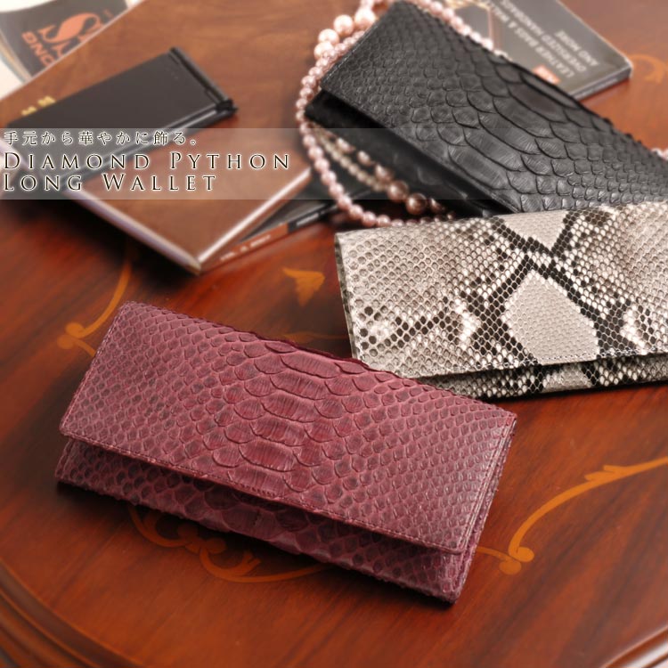 ダイヤモンドパイソン 長財布 財布 品番 Snkc Sankyo Shokai サンキョウショウカイ のレディースファッション通販 Shoplist ショップリスト
