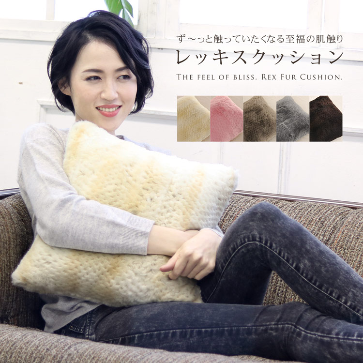 じぶんまくら レッキス枕カバー ブラウン パパ レッキス枕カバー 日本