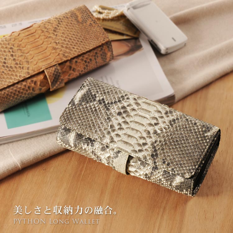 財布 パイソン 多機能 品番 Snkc Sankyo Shokai サンキョウショウカイ サンキョウショウカイ のレディース ファッション通販 Shoplist ショップリスト