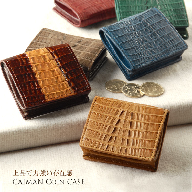 カイマンボックス型 小銭入れ 財布 品番 Snkc Sankyo Shokai サンキョウショウカイ サンキョウショウカイ のレディース ファッション通販 Shoplist ショップリスト カイマンボックス型 小銭入れ 財布 品番 Snkc Sankyo Shokai サンキョウショウカイ サンキョウショウカイ のレディース ファッション通販 Shoplist ショップリスト
