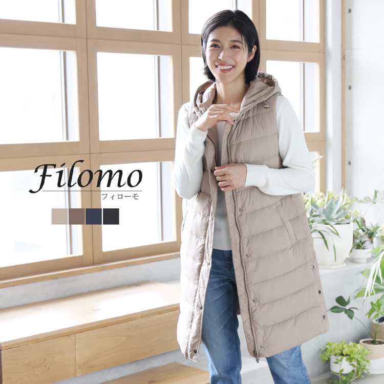 高い信頼 厚い信頼 ダウンベスト （サンキョウショウカイ）のレディースファッション通販｜SHOPLIST（ショップリスト）  shokai レディース[品番：SNKC0002304]｜sankyo ロング ジャケット・アウター