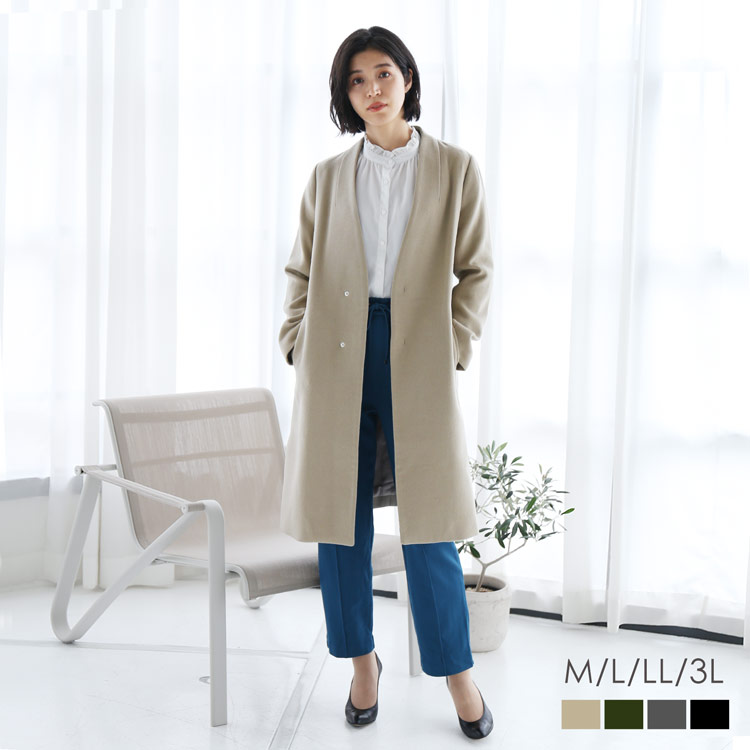 ノーカラーコート レディース 卒業式[品番：SNKC0002253]｜sankyo shokai  （サンキョウショウカイ）のレディースファッション通販｜SHOPLIST（ショップリスト）