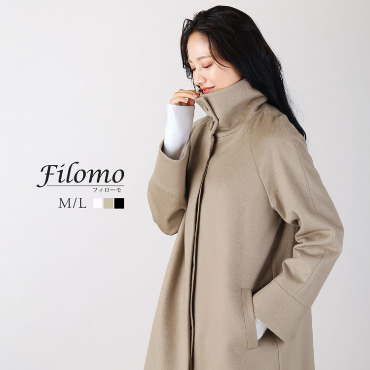 スタンドカラーコート レディース ロングコート[品番：SNKC0002233]｜sankyo shokai  （サンキョウショウカイ）のレディースファッション通販｜SHOPLIST（ショップリスト）