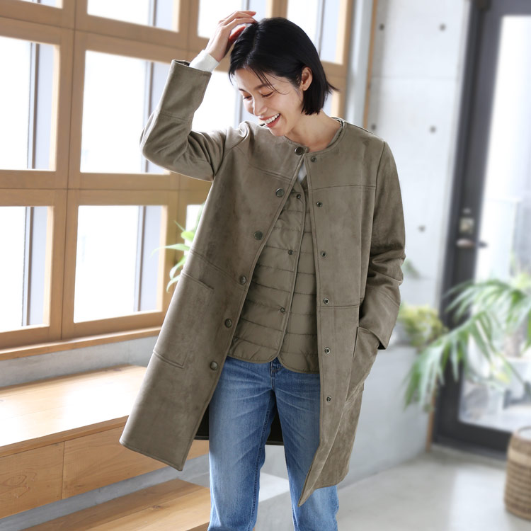 Magine】ストレッチデニムステンカラーコート 小さから