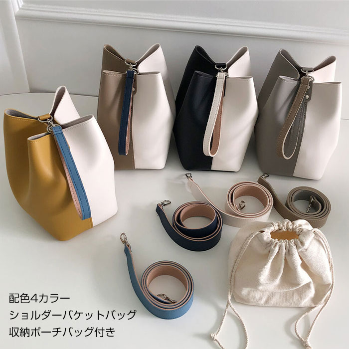 冬の感謝セール ストローラタンバッグ 海辺の ネットポケット手織りバッグ 散る Bags&Wallets