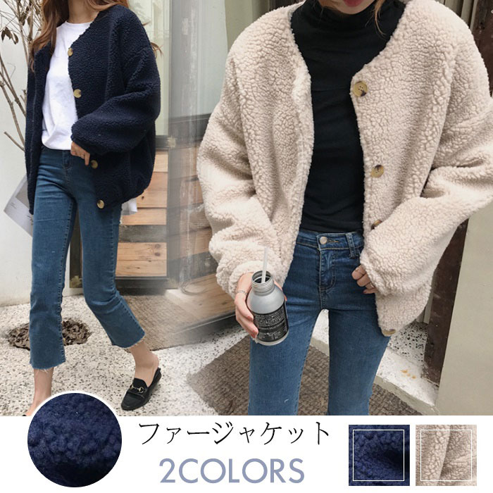 ボア ジャケット レディース 品番 Kh Vivid Lady ビビッドレディー のレディース ファッション通販 Shoplist ショップリスト