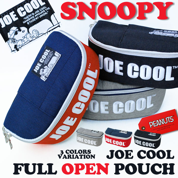 Snoopy スヌーピー Joecool 品番 Xd Avventura アヴェンチュラ のレディースファッション通販 Shoplist ショップリスト