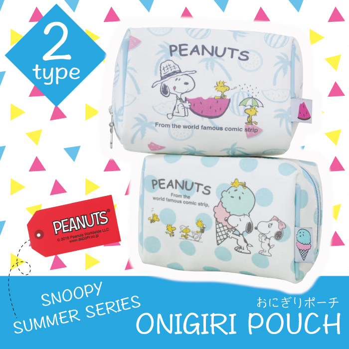 スヌーピー ポーチ 小物入れ 品番 Xd Avventura アヴェンチュラ のレディースファッション通販 Shoplist ショップリスト