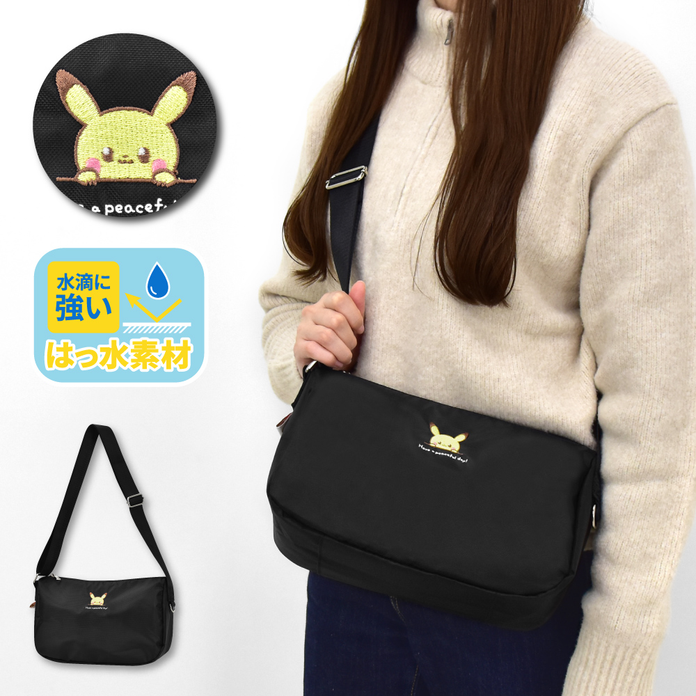 セール中【レア】ポケモン　  ×　OUT DOOR 　ショルダーバッグ