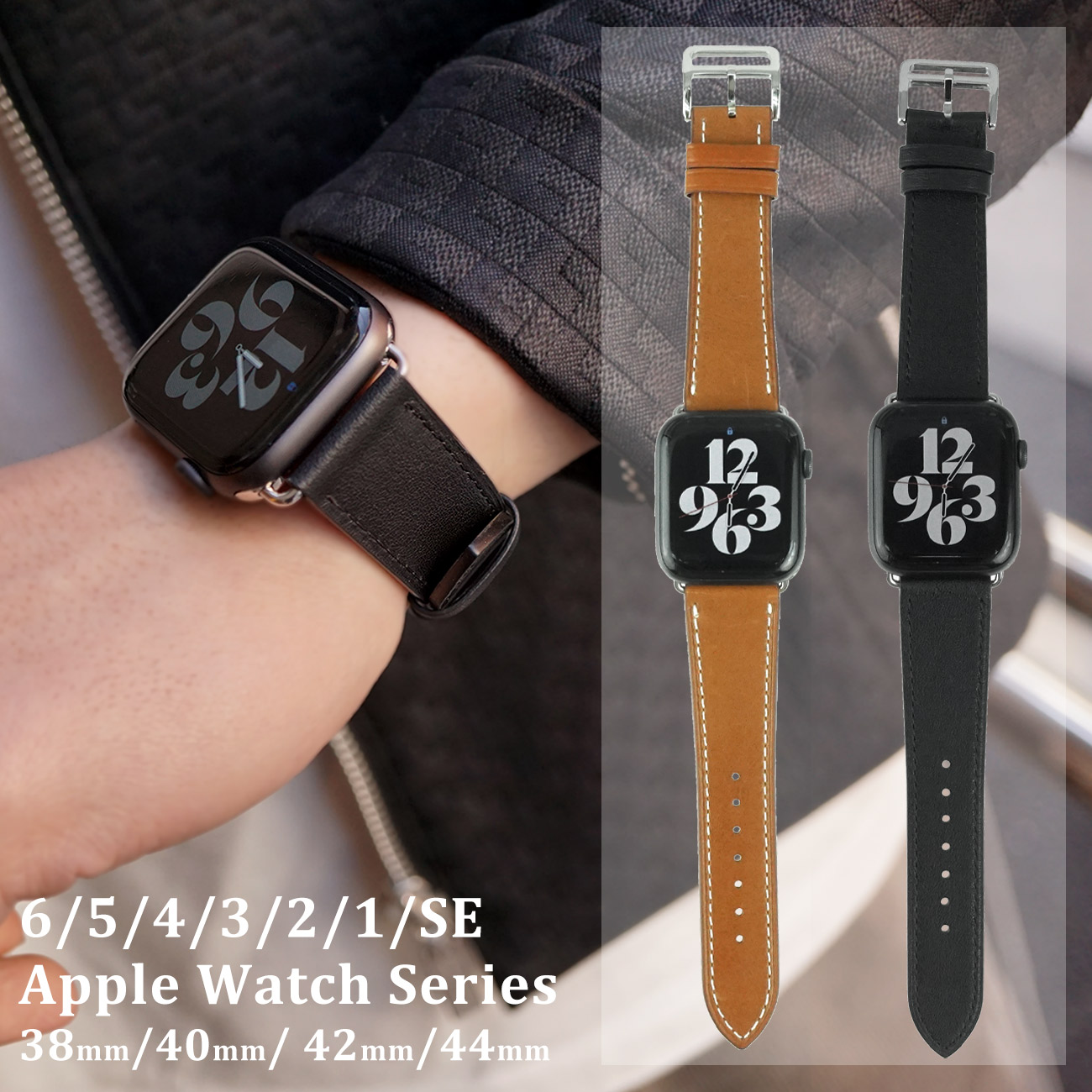 Apple Watch バンド クラシックオレンジ 合皮 45mm 42 44 - 通販