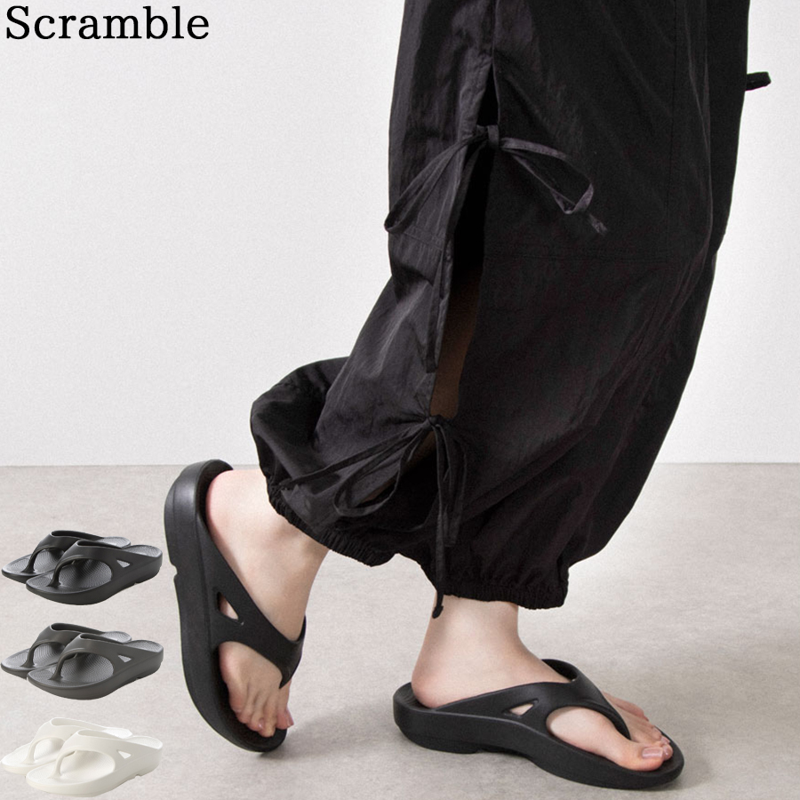 値下げ】14,000→12,000 ノーリーズスリムライントングサンダル