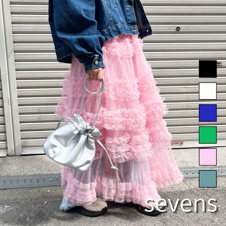 シースルーボリュームフリルスカート レイヤード ロングスカート  [品番：ATYW0002465]｜sevens（セブンズ）のレディースファッション通販｜SHOPLIST（ショップリスト）