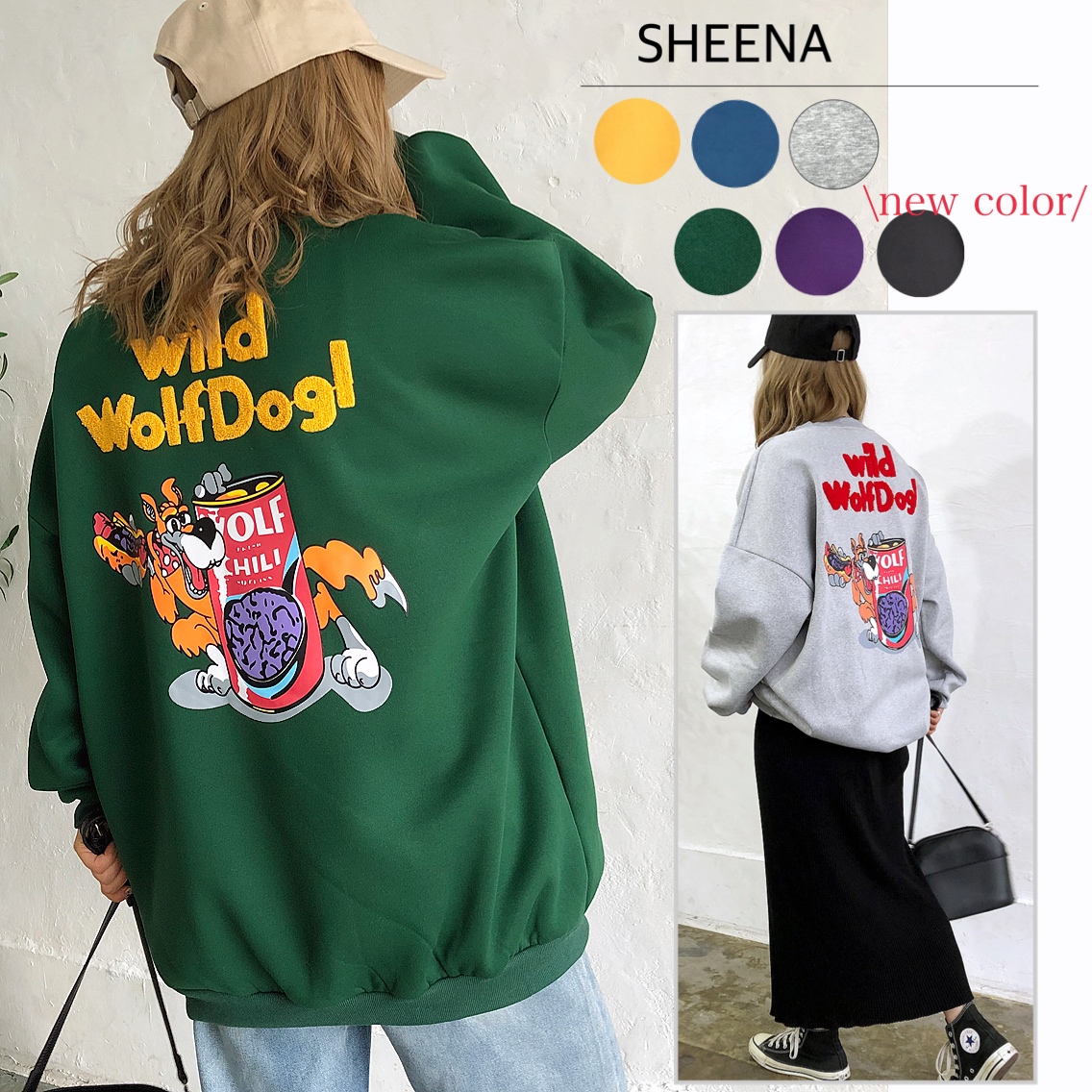 WolfDog刺しゅうルーズトレーナー 秋 冬[品番：SHNW0003713]｜SHEENA  （シーナ）のレディースファッション通販｜SHOPLIST（ショップリスト）