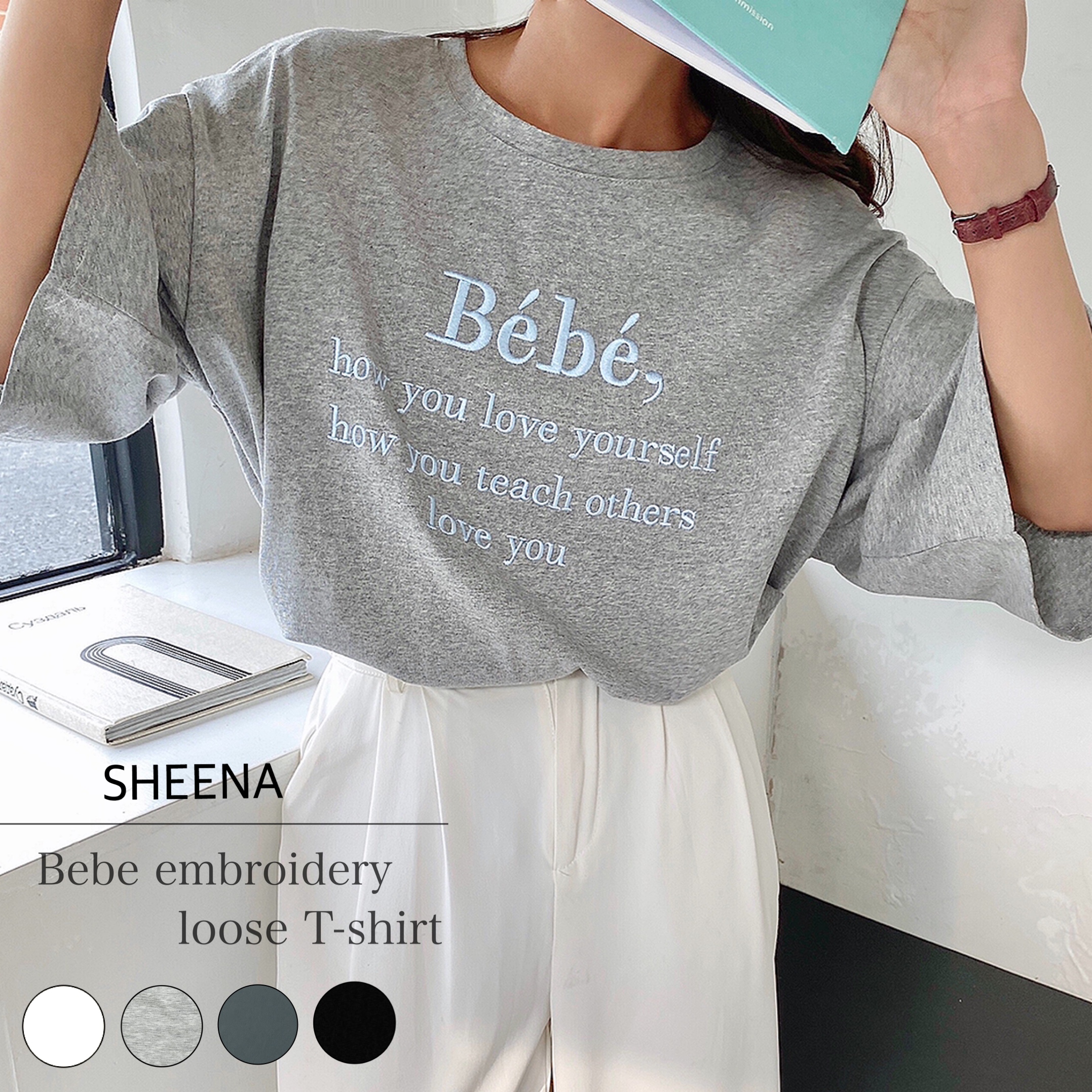 BeBe/半袖/長袖/トップス/トレーナー/150/極美品トップス(Tシャツ/カットソー)