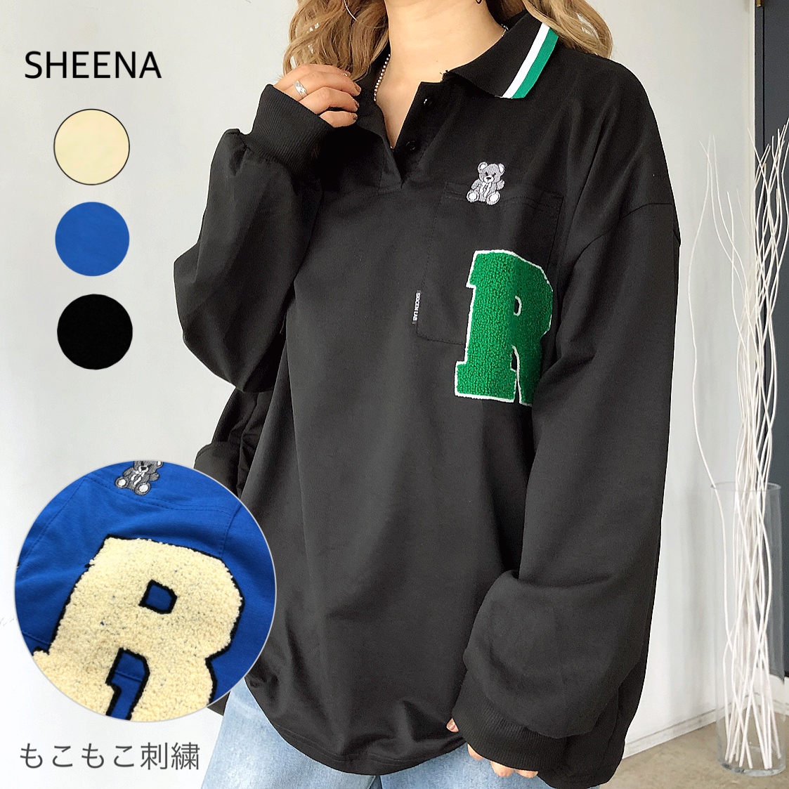 サガラ刺しゅうポロ衿トレーナー 秋 冬[品番：SHNW0007877]｜SHEENA  （シーナ）のレディースファッション通販｜SHOPLIST（ショップリスト）