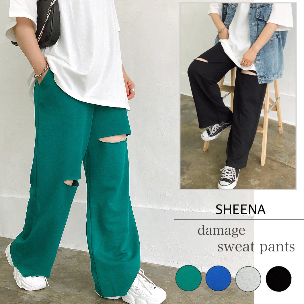 ダメージスウェットパンツ 春 夏[品番：SHNW0007375]｜SHEENA