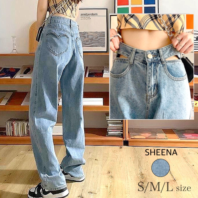 ハートポケットデニムパンツ 春 夏[品番：SHNW0008985]｜SHEENA  （シーナ）のレディースファッション通販｜SHOPLIST（ショップリスト）