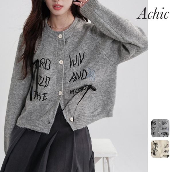 AMBIDEX Store △数字刺繍 Vカーディガン(F サックス): l'atelier du savon