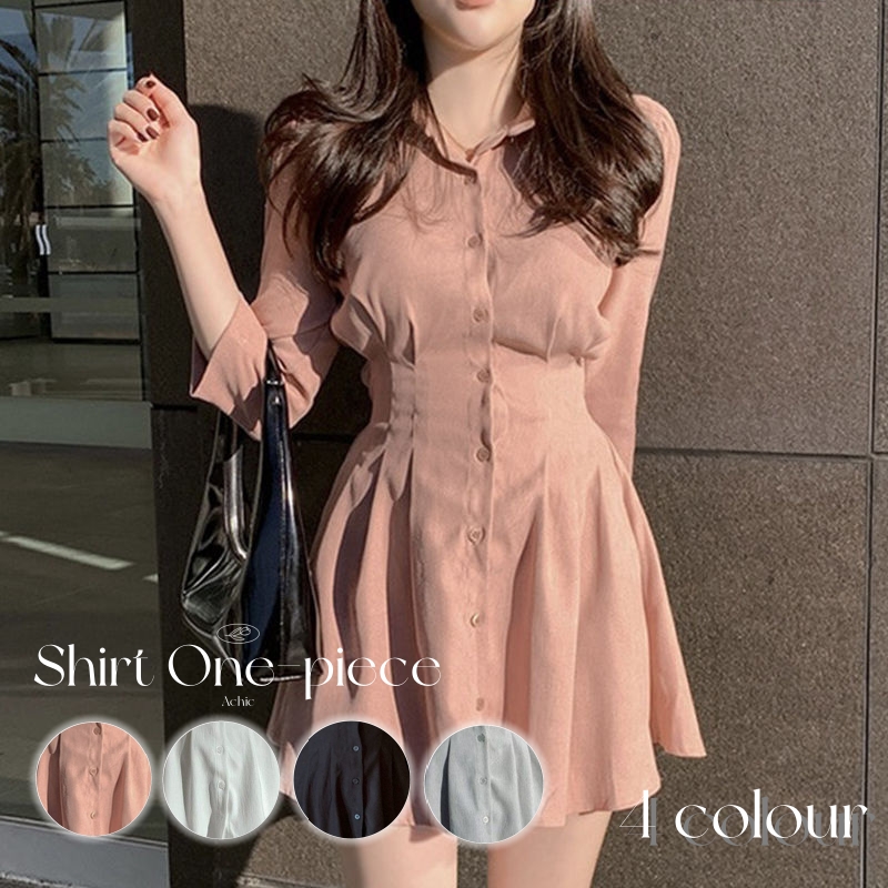 Aラインシャツワンピース[品番：SHNW0009796]｜Achic（アシック）のレディースファッション通販｜SHOPLIST（ショップリスト）