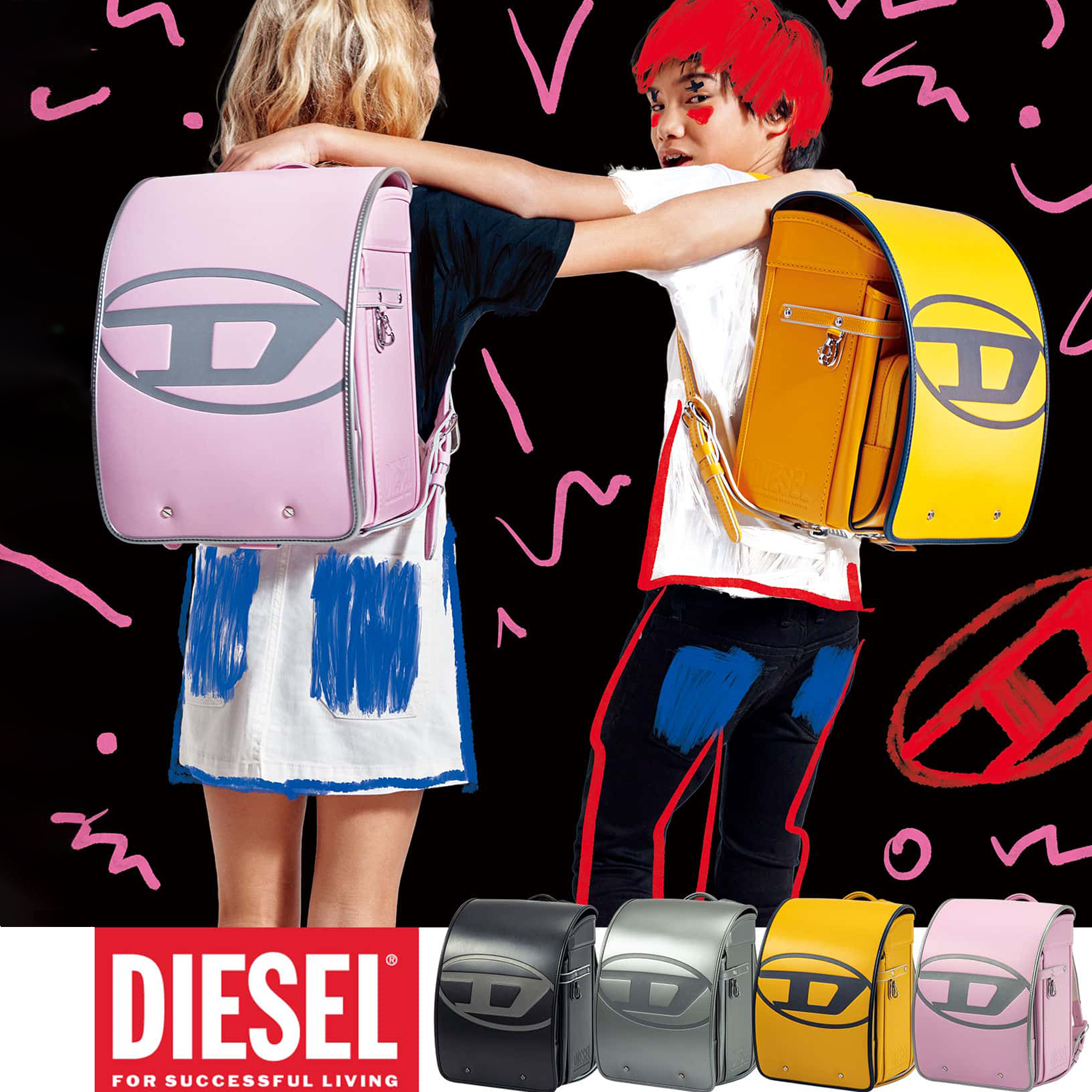 DIESEL ディーゼル D[品番：SHNM0004332]｜SHIFFON（シフォン）の