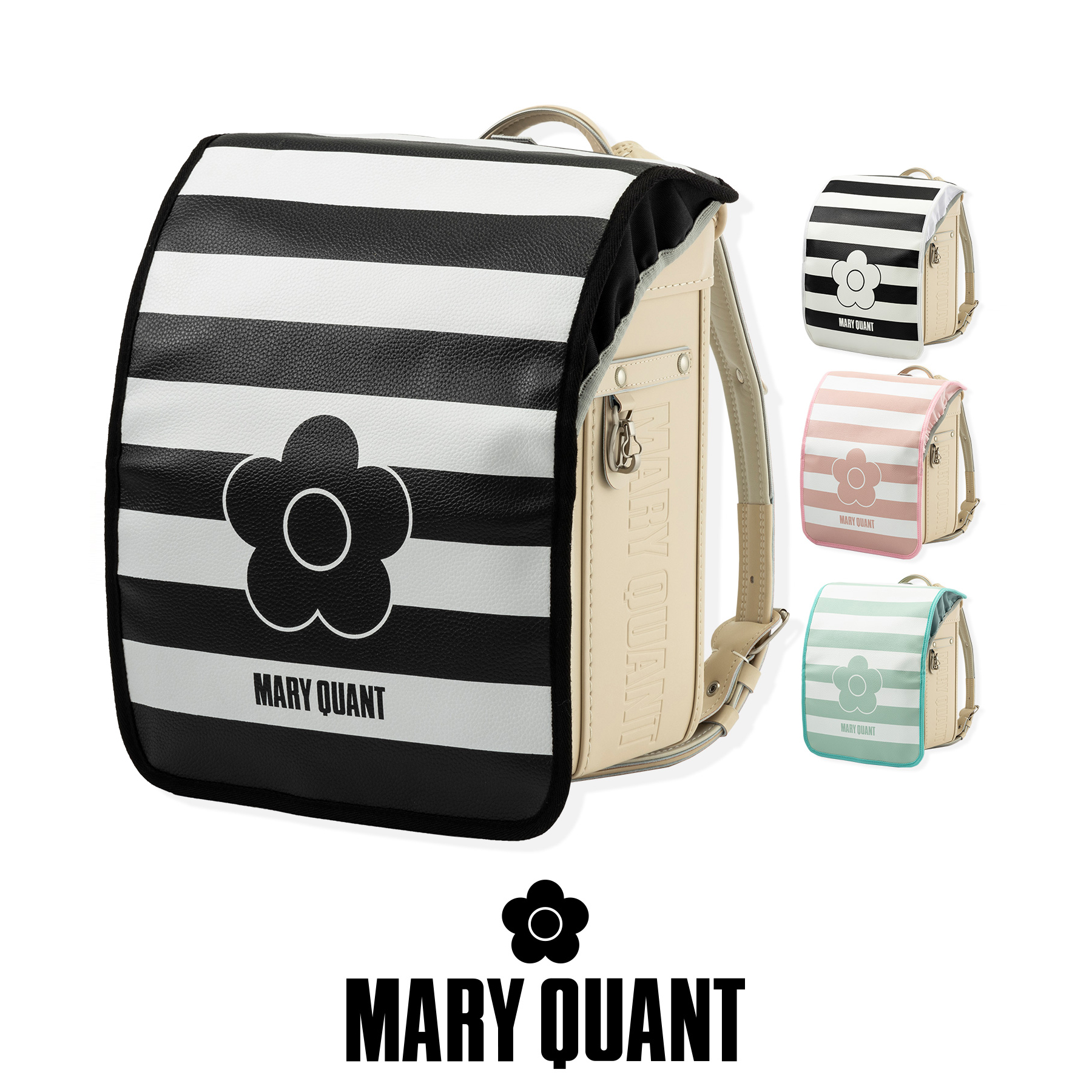 MARYQUANT マリークヮント ボーダーフラワーランドセルカバー[品番