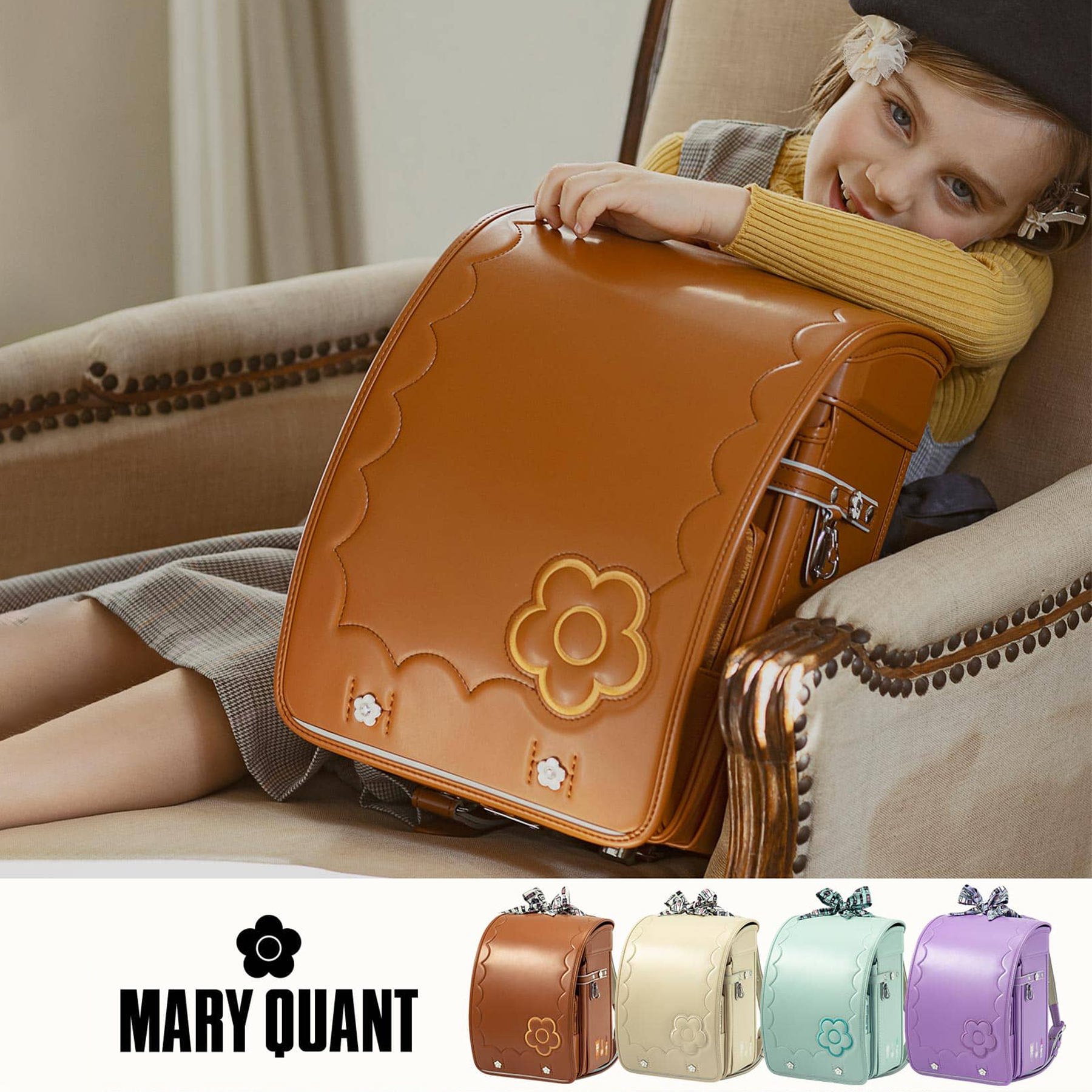 MARYQUANT マリークワント ポーチ＆ペンケース等4点セット - エコバッグ