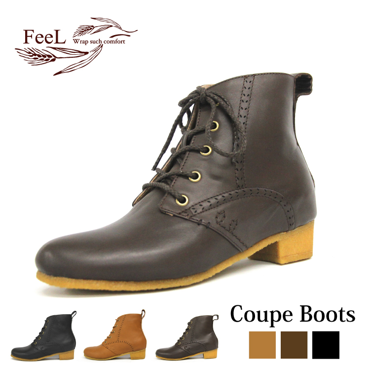 【FeeL】Coupe Boots(コッペブーツ) FE-12[品番：MDKS0000544]｜en　bridge（エンブリッジ  ）のレディースファッション通販｜SHOPLIST（ショップリスト）