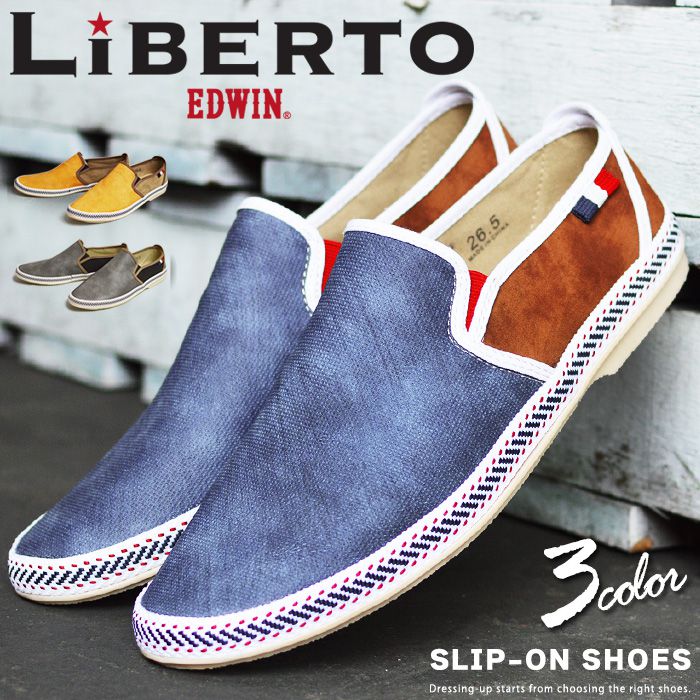 口コミ・レビュー｜スリッポン メンズスニーカー LiBERTO EDWIN