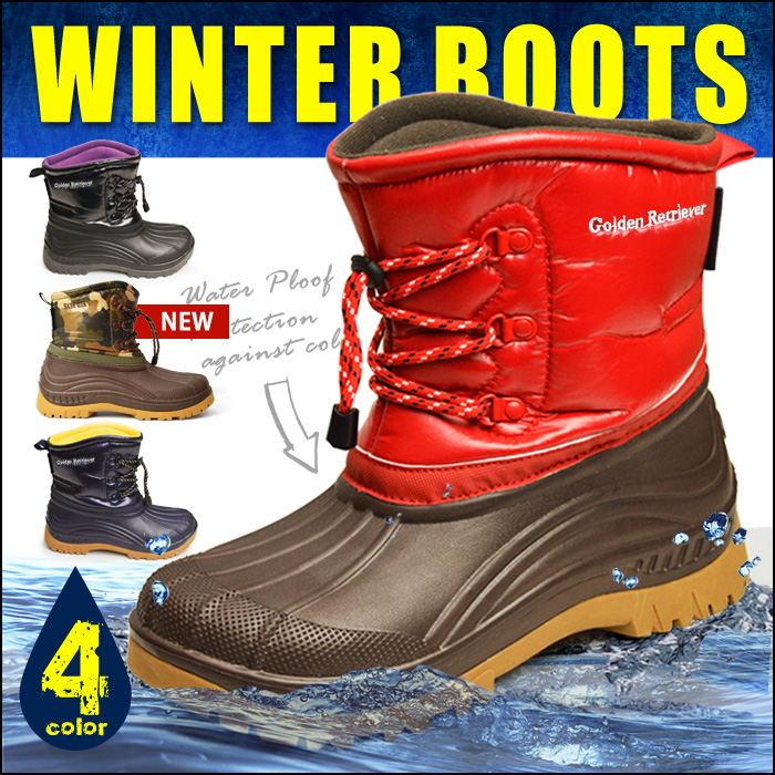 スノーブーツ メンズブーツ メンズ 品番 Ftcs Shoesquare シュースクエア のメンズ ファッション通販 Shoplist ショップリスト