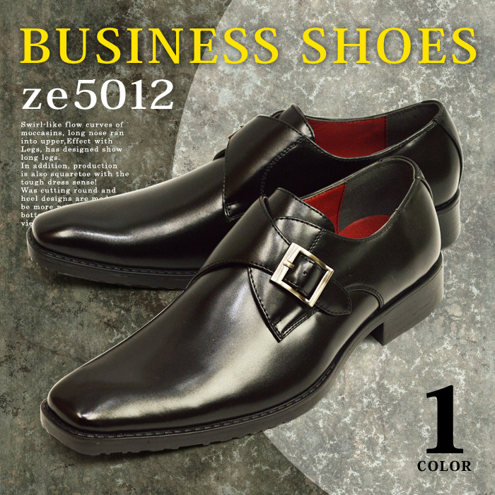 ビジネスシューズ 革靴  ビジネス[品番：FTCS0000391]｜ShoeSquare（シュースクエア）のメンズファッション通販｜SHOPLIST（ショップリスト）