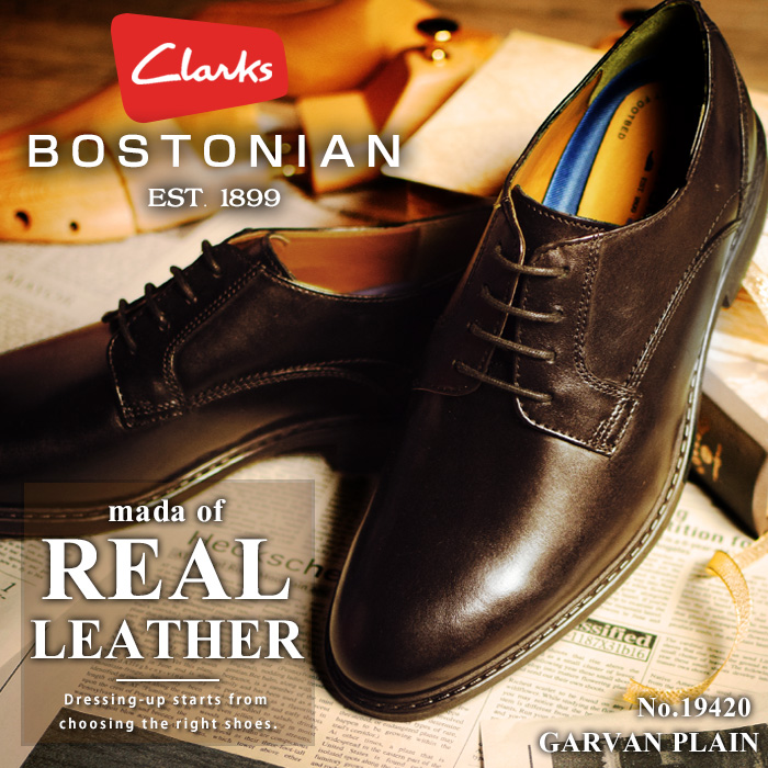 Clarks hotsell and bostonian