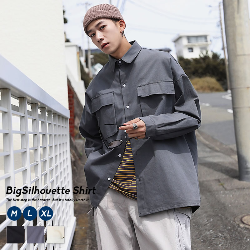 韓国 ファッション メンズ 品番 Stmm Shoowtime ショウタイム のメンズ ファッション通販 Shoplist ショップリスト 韓国 ファッション メンズ 品番 Stmm Shoowtime ショウタイム のメンズ ファッション通販 Shoplist ショップリスト