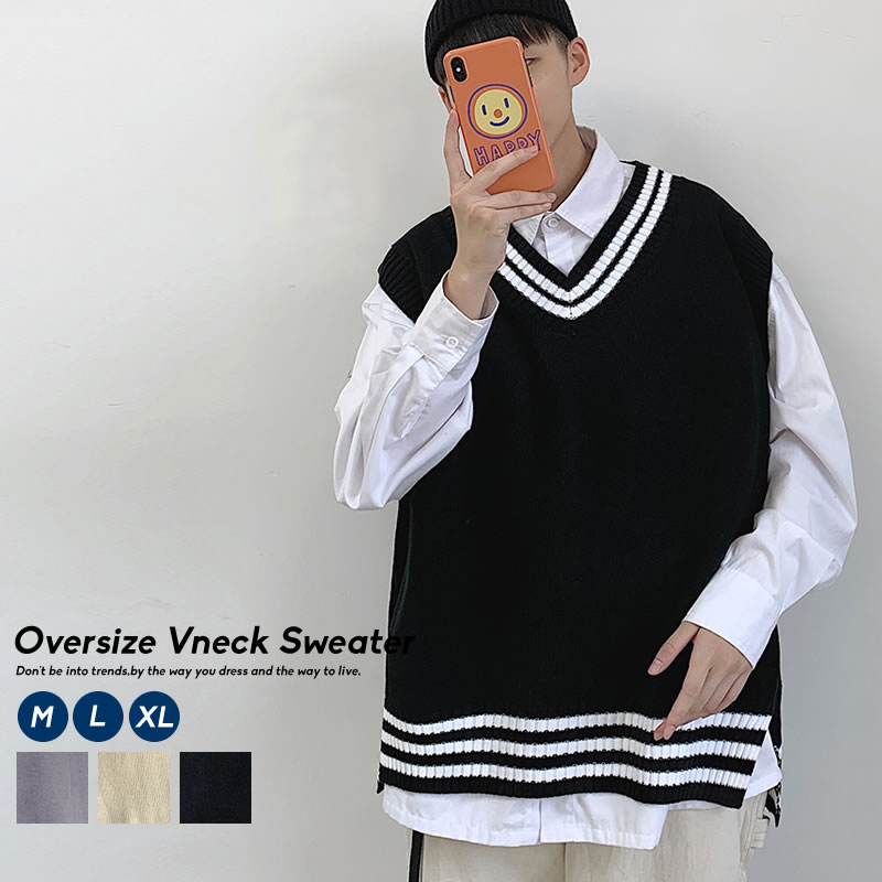 メンズ ニットベスト 韓国 品番 Stmm Shoowtime ショウタイム のメンズ ファッション通販 Shoplist ショップリスト