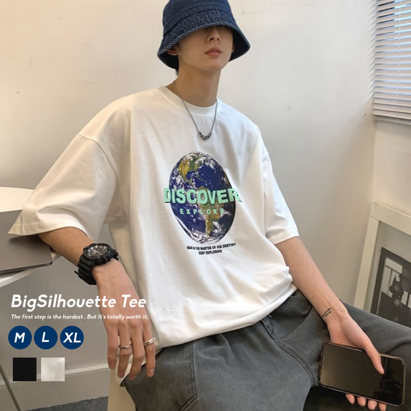 韓国 ファッション メンズ 品番 Stmm Shoowtime ショウタイム のメンズ ファッション通販 Shoplist ショップリスト