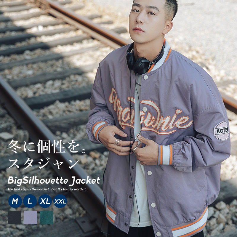 韓国 ファッション 冬 品番 Stmm Shoowtime ショウタイム のメンズファッション通販 Shoplist ショップリスト