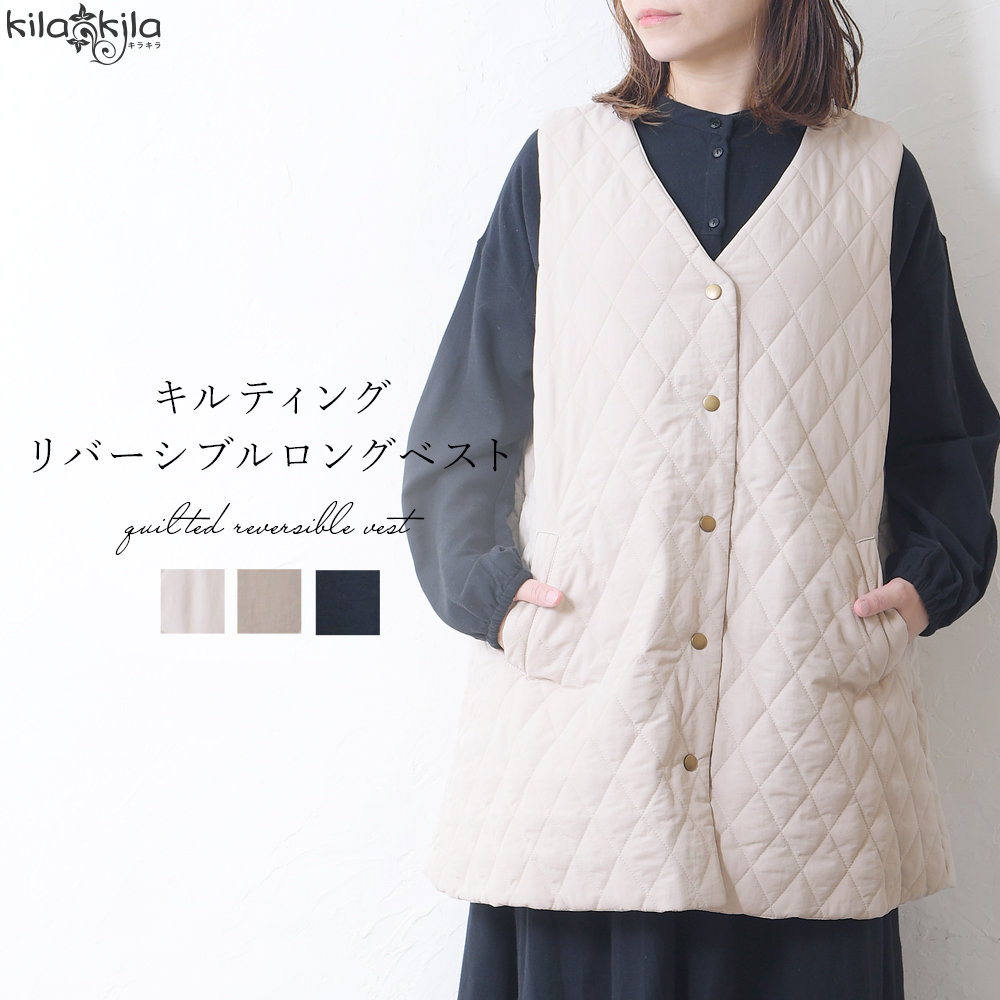 【SALE】 ベンチコート ロ 小学生 小学生 体操服 赤ちゃんジャンパー ファッション
