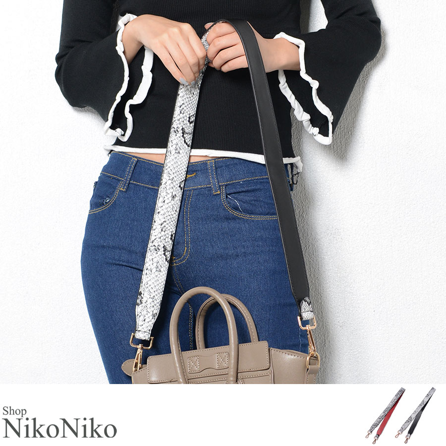 夏新作 パイソンショルダーストラップ アクセサリー 品番 Mg Shopnikoniko ショップニコニコ のレディースファッション通販 Shoplist ショップリスト