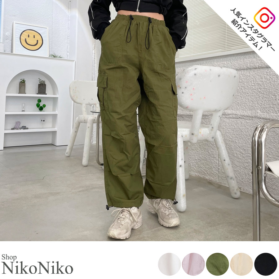 カーゴパンツ 韓国 レディース[品番：MG000008095]｜ShopNikoNiko