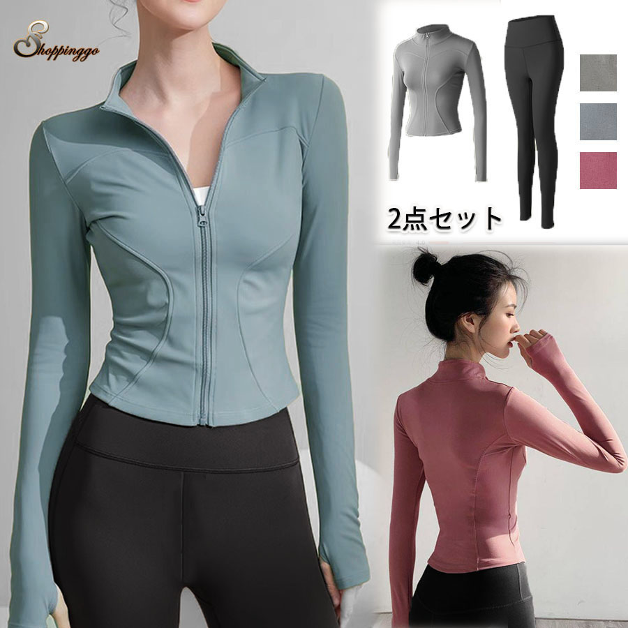 ミルキー様 リクエスト 2点 まとめ商品 ミルキー様 リクエスト 2点 まとめ商品 みるきー様 リクエスト 2点