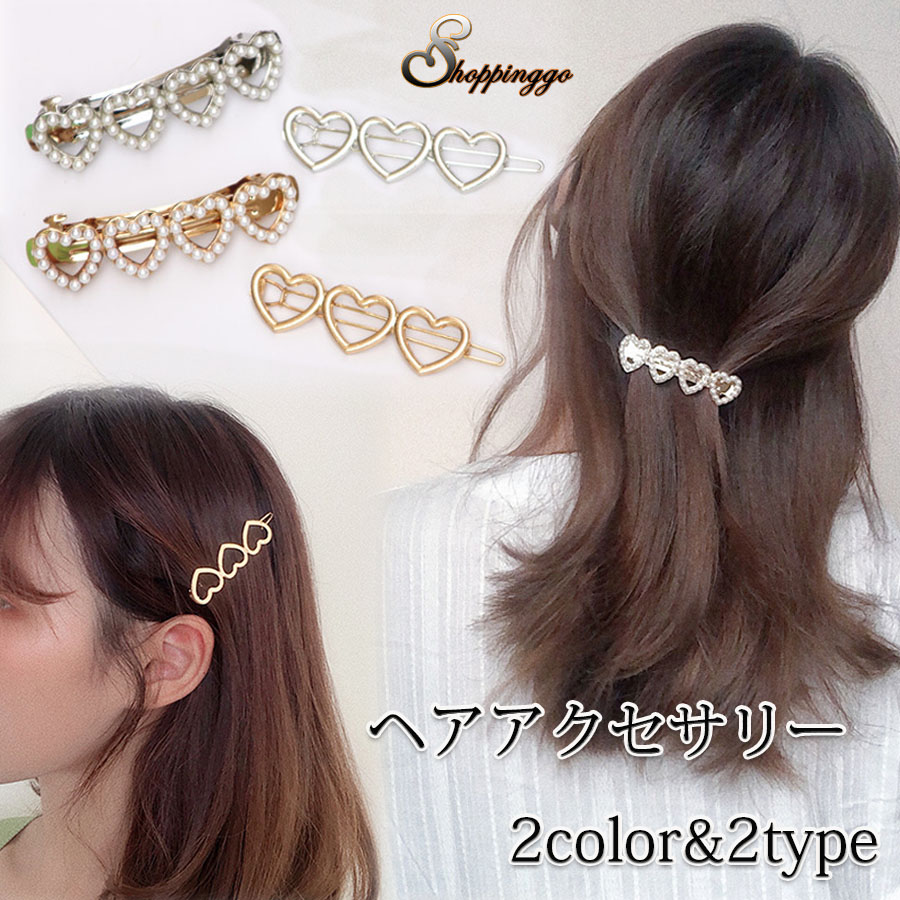 レディースファッション ヘアアクセサリー ヘアクリップ ヘアピン