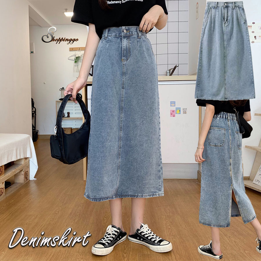 ロングデニムスカート [品番：JRKW0002535]｜shoppinggo